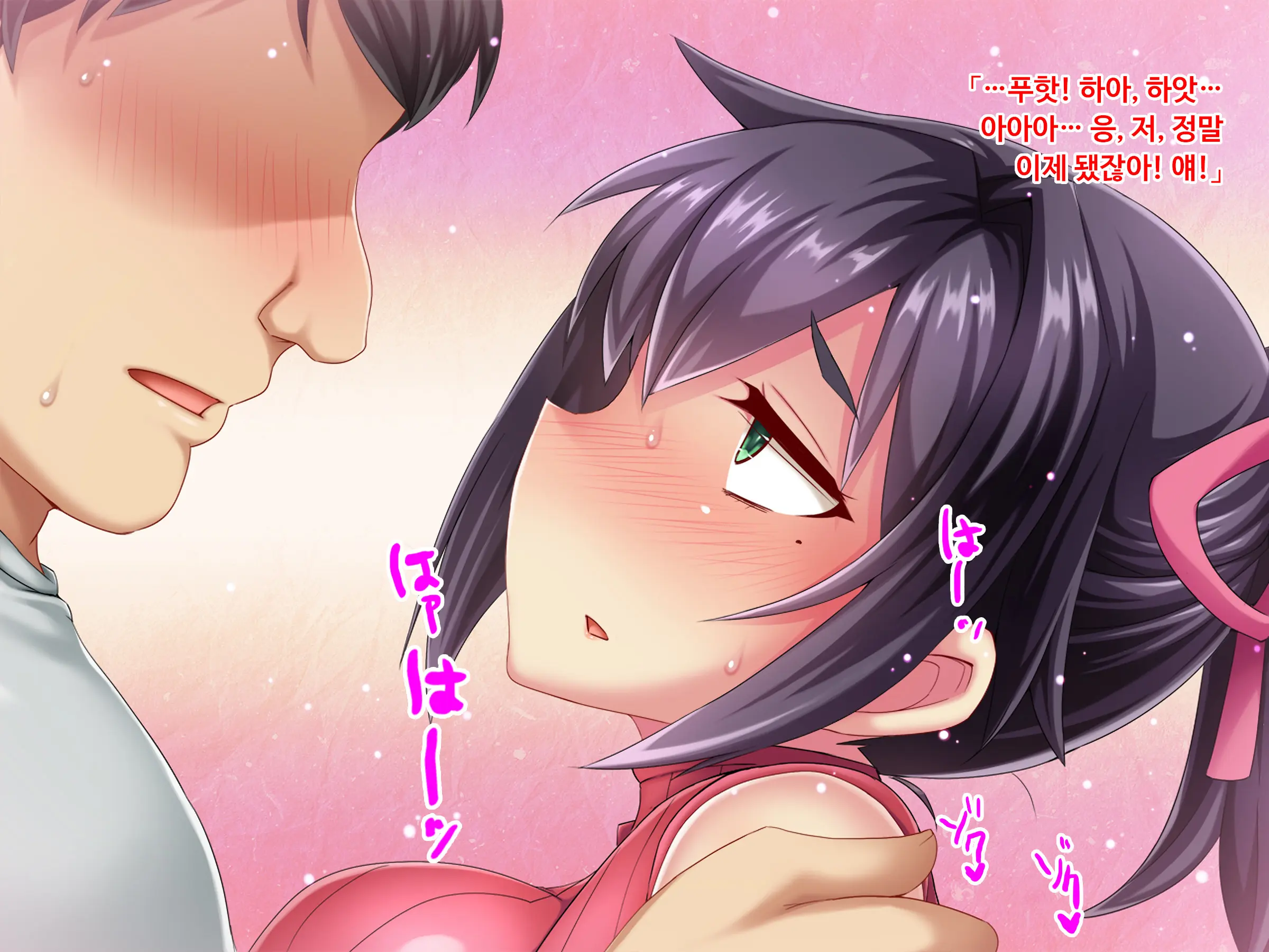 Sewayaki Oku-San De Hito No Tanomi O Kotowarenai Ai-San Ni Onegai Shite Nakadashi Hame Houdai No Dosukebe Zuma Ni Nattemoratta Zenpen